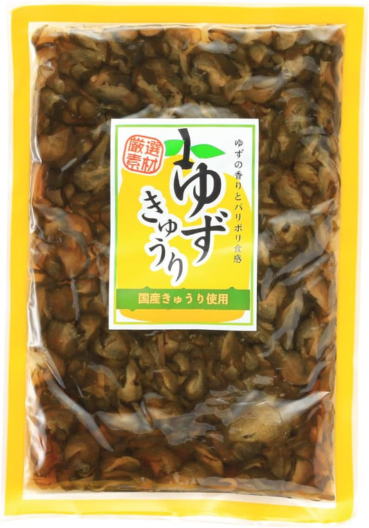 [Ospringya] Soy Sauce Pickled Yuzu Cucumber, 7.8 oz (220 g), Tsukemono, Pickles, Cucumbers, Soy Sauce Pickled Cucumbers, Yuzu Flavor, Ginger Flavor, Chewy