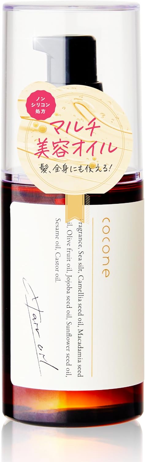 Cocone Hair Essence Oil, Hair Oil, Non-Washing, Hair Care, Organic, Botanical, For Beautiful, Smooth, Non-Sticky, Suitable for Whole Body, Hakumi Plus 3.4 fl oz (100 ml) / 1 Bottle (Al Grey Bergamot)