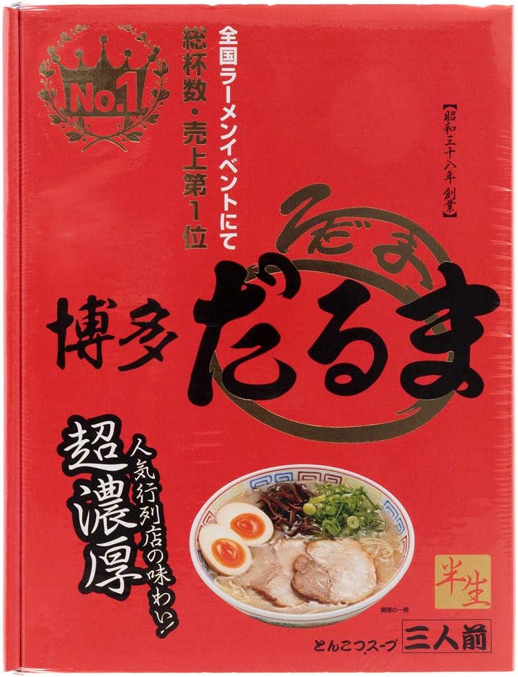 Island Foods Tonkotsu Ramen, Hakata, Daruma Ramen, Pack of 3