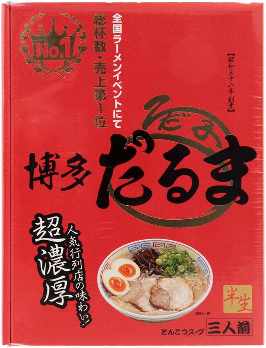 Island Foods Tonkotsu Ramen, Hakata, Daruma Ramen, Pack of 3