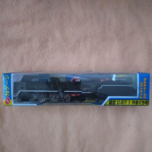 超レア！限定品 トレーン製 ダイキャストC57 1号機 やまぐち号