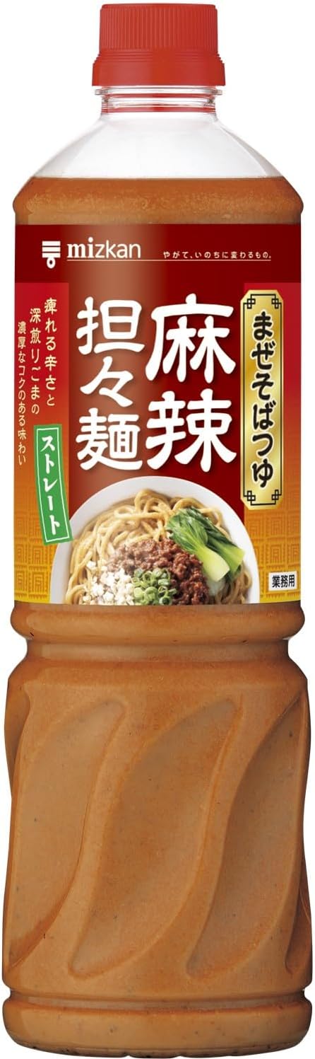 Mizukan Maze Soba Tsuyu Mala Dandan Noodles 1090g Commercial Use Ramen Soup Mala Noodles Mala Soup