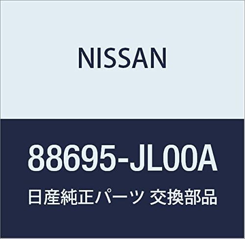 NISSAN Genuine Parts Screw GT-R Skyline Coupe Part Number 88695-JL00A