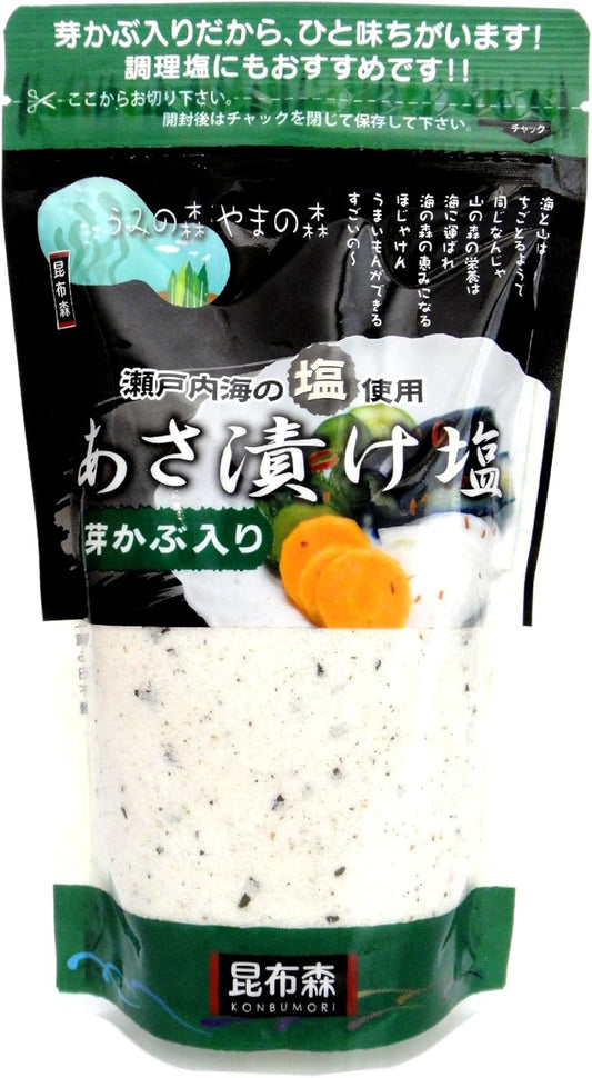 Hakuya Hiroya Seto Inland Sea Salt Pickled Asazuke Salt with Sprout Covers, 9.1 oz (260 g) x 1 Bag