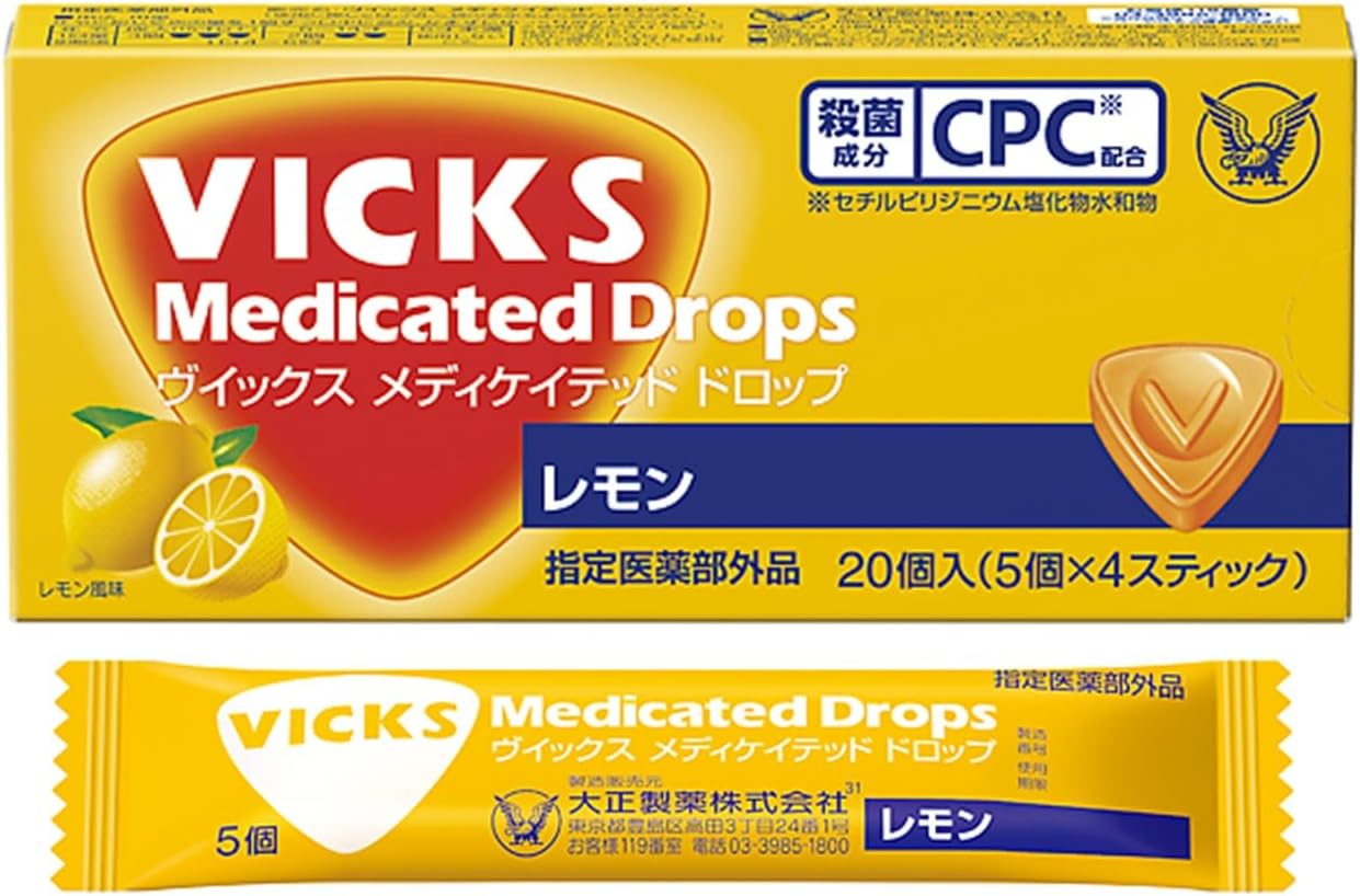 [Designated Quasi-Drug] Vicks Taisho Pharmaceutical Vicks Medicated Drop Lemon 20 tablets × 10 pieces CPC formulated/for throat irritation, pain, and hoarseness/sterilizes and disinfects the mouth