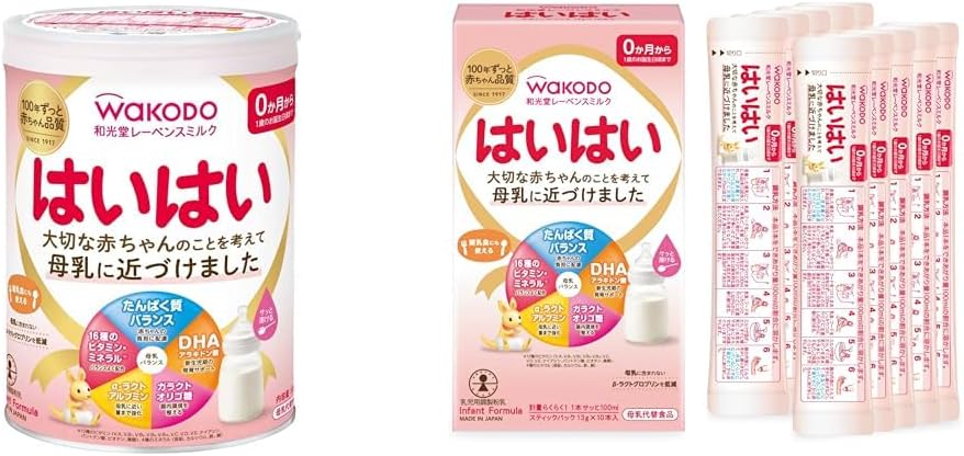 Wakodo Levens Milk Haiyai 810 g + 13 g Sticks Pack (0 months to 1 year old)