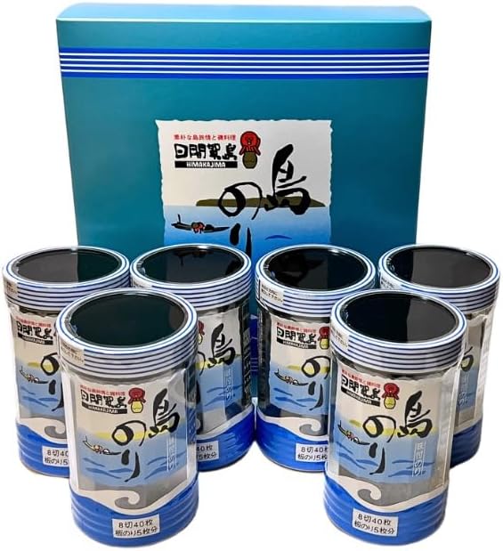 Himagari Island Shima Nori (Seasoned Seaweed) 6 Pieces