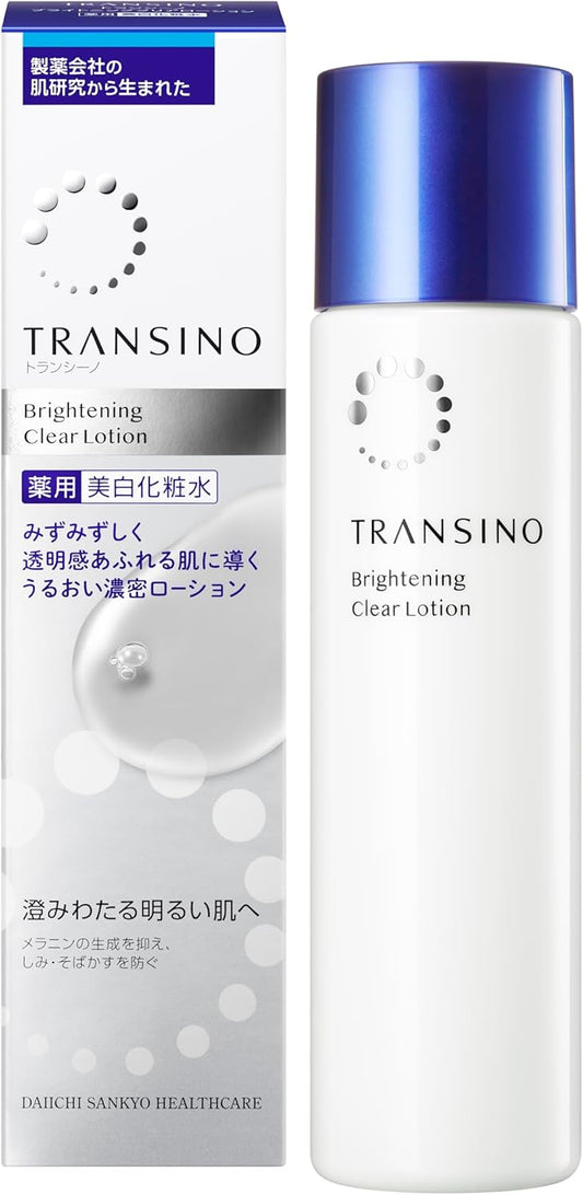 Transcino Medicated Brightening Clear Lotion, 5.1 fl oz (150 ml), Sample Included, Lotion, Quasi Drug, Whitening Care, Tranexamic Acid, Blending, Stains, Pore Care