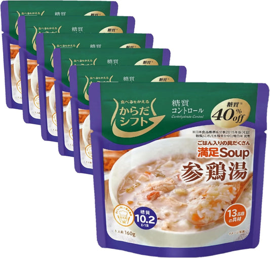 Body Shift Sugar Control Satisfying Soup Chicken Hot Water for 1 Serving, 5.6 oz (160 g) x 6