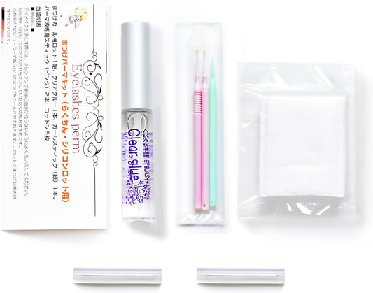 Kurukuru Honpo Eyelash Perm Self Kit, Eyelash Perm, Matsupa, Lashlift, Domestically Produced, Wire-Ended Silicone Lot, Instruction Manual Included (Lot Size: S)