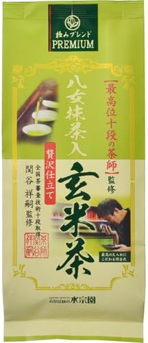 Suisunenen Suiseen Honpo Brown Rice Tea with Yame Matcha Supervised by a Chashi, Supervised by Tea Master Shoji Sekiya, Tea Ceremony, Yame Matcha