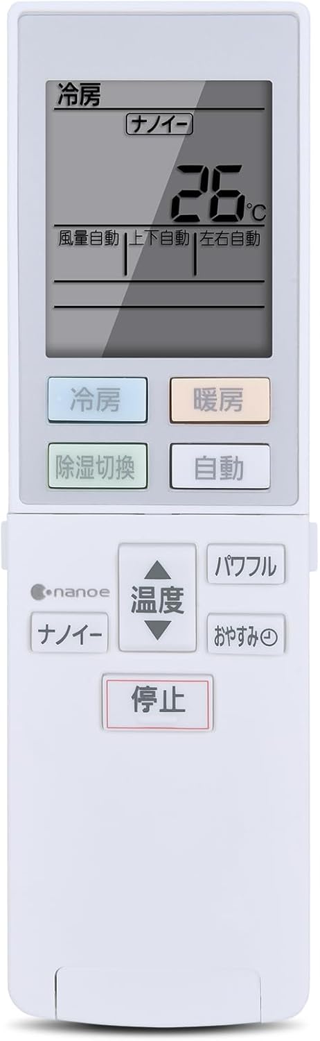 ACXA75C00560 ACRA75C00570X for Panasonic Panasonic Air Conditioner Remote Control
