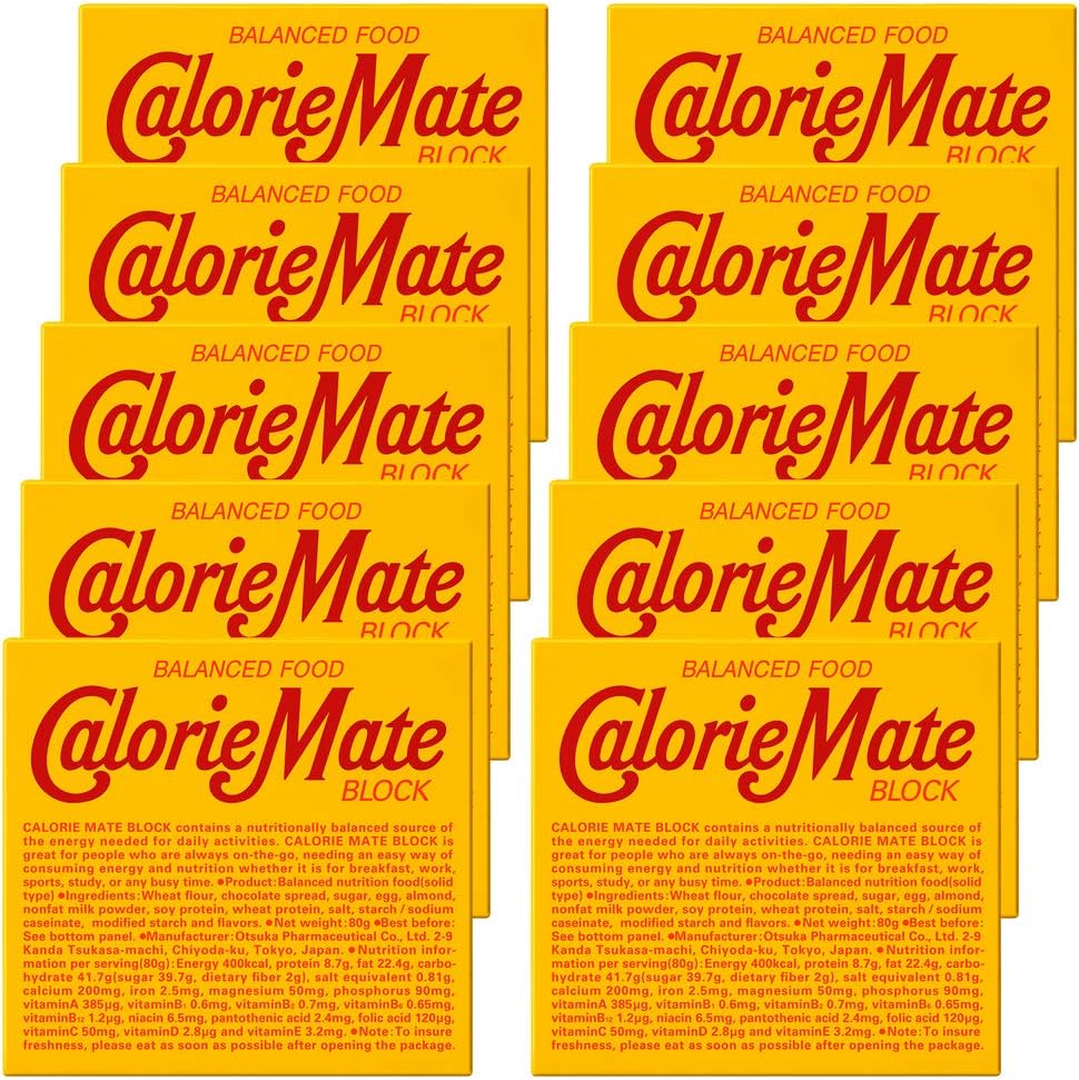 Calorie Mate Otsuka Pharmaceutical Calorie-mate Block Chocolate, 4 Pieces x 10 Packs