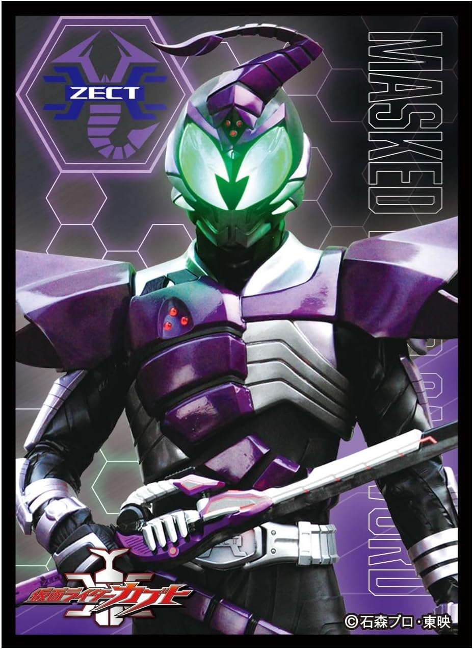 Character Sleeve Kamen Rider Kabuto Kamen Rider Throughout (EN-1260) Pack