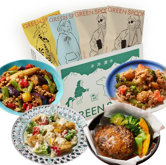 Green Spoon, 4 Types of Side Dishes, Frozen Foods, Trial (Side Food, Low Sugar, High Protein, 1 Serving of Vegetables, Diet, Frozen Bento Box, 5 Minutes in Microwave Use, Healthy)