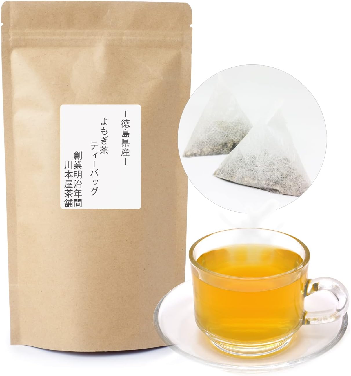 Kawamotoya Yomogi Tea, Japan, Made in Tokushima Prefecture, Pesticide Inspected, Additive-Free, Tea Bags, 20 Packets, Caffeine-Free, Healthy Tea, Kawamoto Chapo