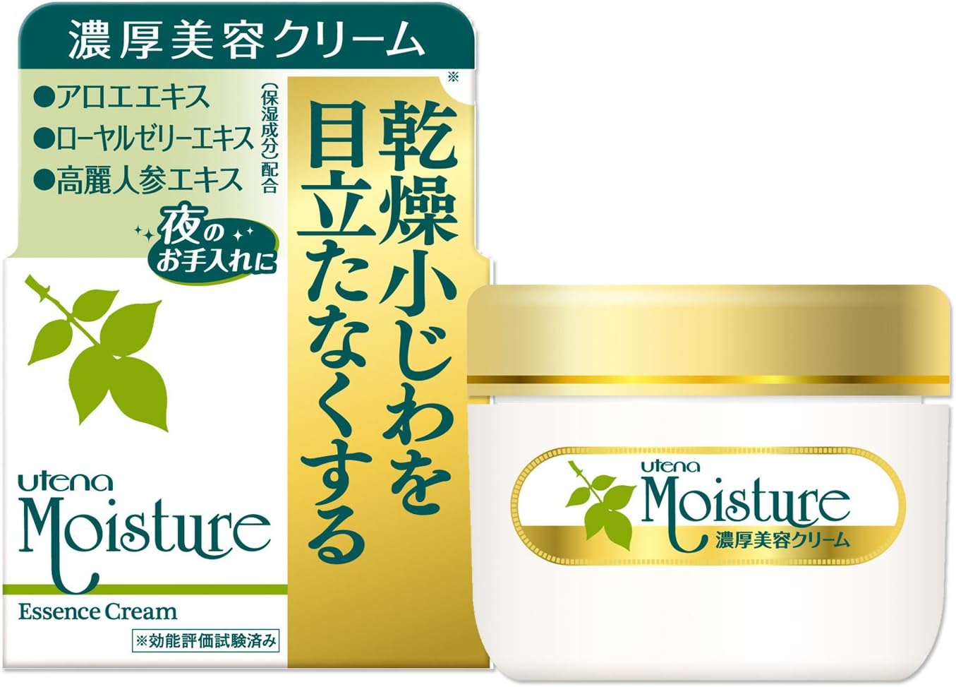 Utena Moisture Essence Cream EX (Thick Beauty Cream) 2.1 oz (60 g)