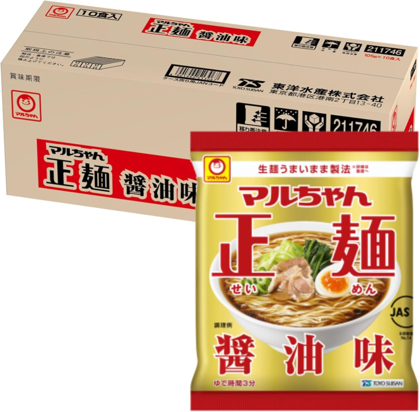 (Exclusive) Maruchan Seimen Soy Sauce Flavor, 10 Servings, Limited Case, 3.7 oz (105 g) x 10 Bags, Total of 10 Pieces, Ramen, Instant Soy Sauce Ramen, Instant Ramen (Non-Fried Noodles x