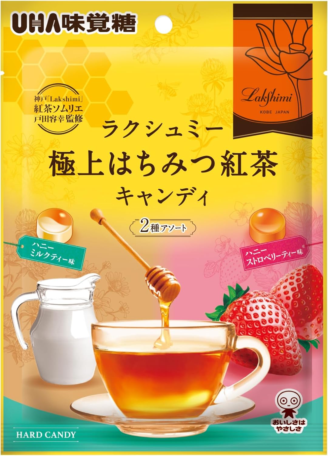 UHA Mikakuto Supreme Honey Tea Candy 2 Assorted Flavors 75g x 6 Bags