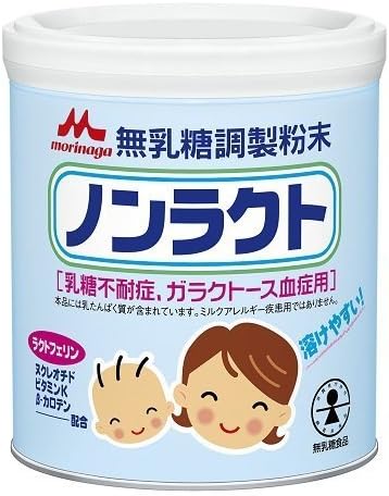 Morinaga Milk Industry Nonlakt 10.6 oz (300 g) x 6 Sets