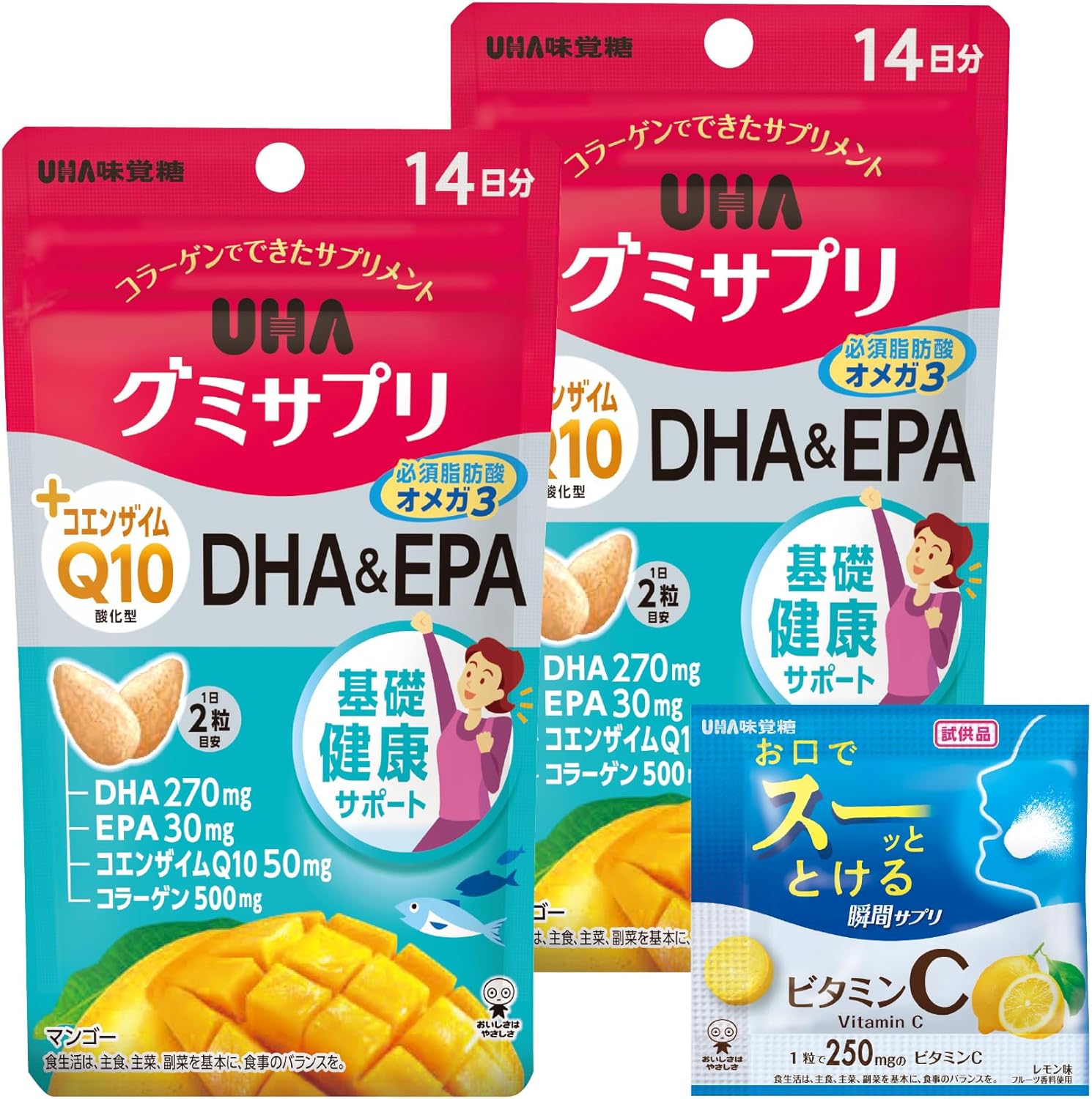 UHA Gummy Supplement, CoQ10+, DHA & EPA, 14-Day Supply, Set of 2, Includes Bonus