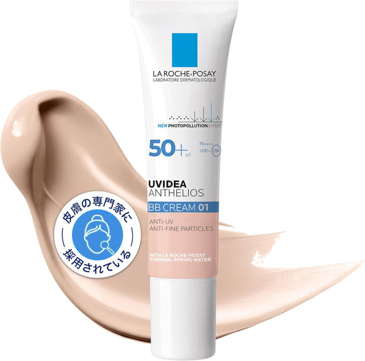 La Roche-Posay Sunscreen BB Cream for Sensitive Skin, UVIdea XL, Protection BB SPF50/PA++++, 1.0 fl oz (30 ml)