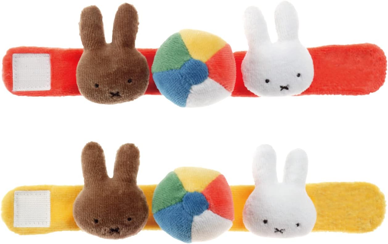 Epoch Miffy Rattle 60-223 ST Mark Certified, 2 Months and Up Toy, Toddler, Present, Gift EPOCH