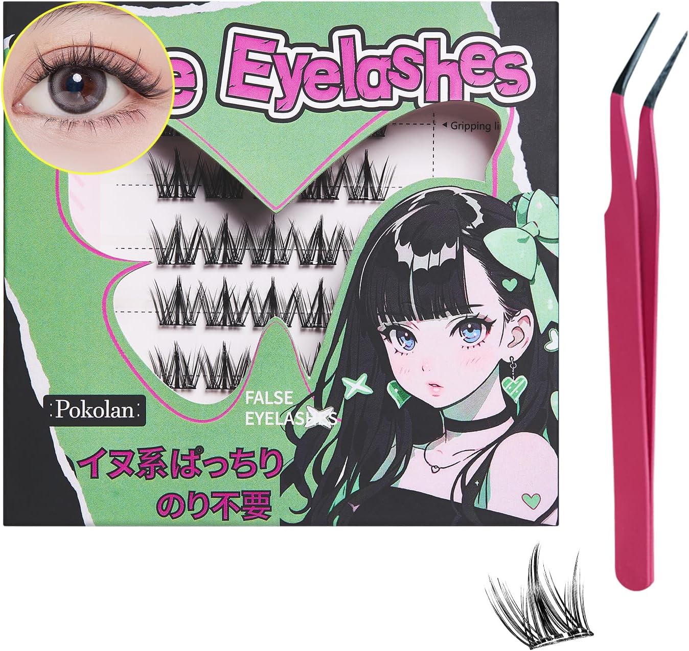 Pokolan Dog False Eyelashes, No Glue, Self-Adhesive, Partial False Eyelashes, No Glue Required, Natural False Eyelashes, Bundles, 1 Second, For Parts, 30 Bundles, Popular, Cute, Natural, Glue, Black