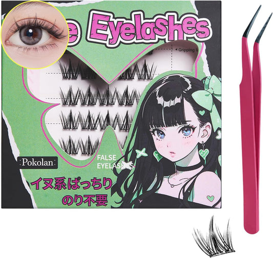 Pokolan Dog False Eyelashes, No Glue, Self-Adhesive, Partial False Eyelashes, No Glue Required, Natural False Eyelashes, Bundles, 1 Second, For Parts, 30 Bundles, Popular, Cute, Natural, Glue, Black