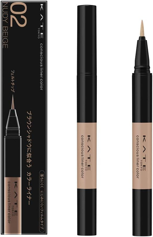 KATE Conscious Liner Color 02 Eyeliner Nude Beige 0.35ml (x1)