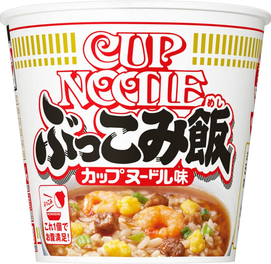 Cup Noodle, Bukkomi Rice, Nissin Foods Instant Rice, 3.2 oz (90 g) x 6 Packs