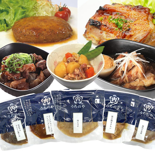 Uchipac Meat Side Dish Set, 5 Types x 1 Bag Set, Hamburg, Meat and Potatoes, Pork Boiled, Beef Tendon, Teriyaki Chicken, Preservatives, No Colorings, Authentic Side Dishes, Store at Room Temperature,