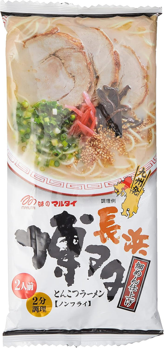 Marutai Hakuta Tonkotsu Ramen 6.5 oz (185 g) x 15 bags