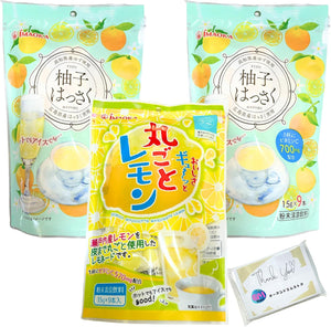 Imaoka Seika Delicious Sagu Whole Lemon, 1 Bag and Yuzu Hasaku, 2 Bags Set, Total of 3 Bags, Refreshing Drink, Setouchi Lemon, Kochi Prefecture Yuzu, Hiroshima Prefecture, Includes Original Tissue
