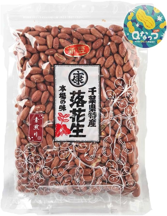 Raw Roasted Chiba Q-Nattsu Peanuts 450g Raw-Roasted Peanuts