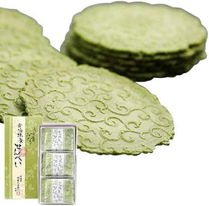Ito Kyuemon Uji Matcha Senbei Usuha Midori Crackers, 24 Pieces, Gift, Birthday, Present