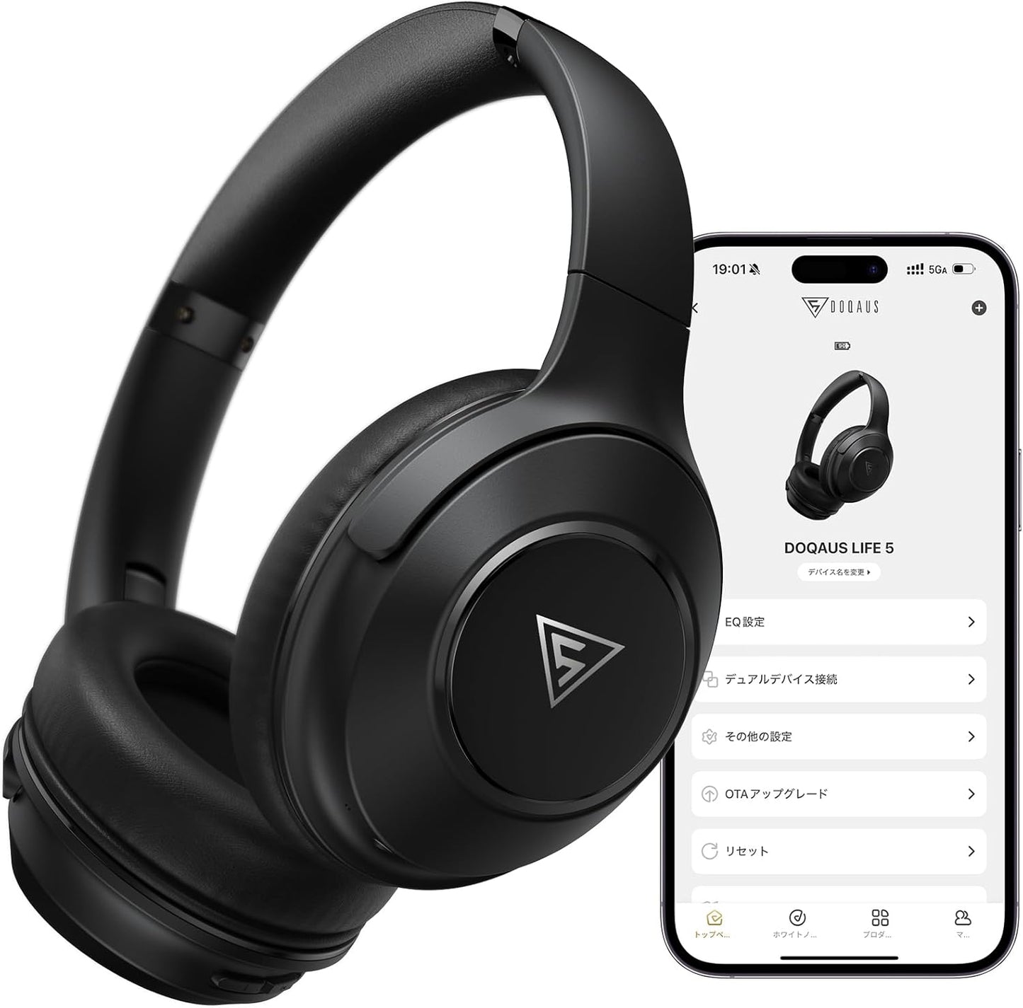 DOQAUS Life5 Bluetooth 5.3 Headphones, Wireless, Up to 70 Hours of Continuous Playback, 3EQ Mode, Dual Wired Wireless, AAC Compatible, Multi-Point, Sealed Type, Built-in Mic, Over-Ear, Compatible with