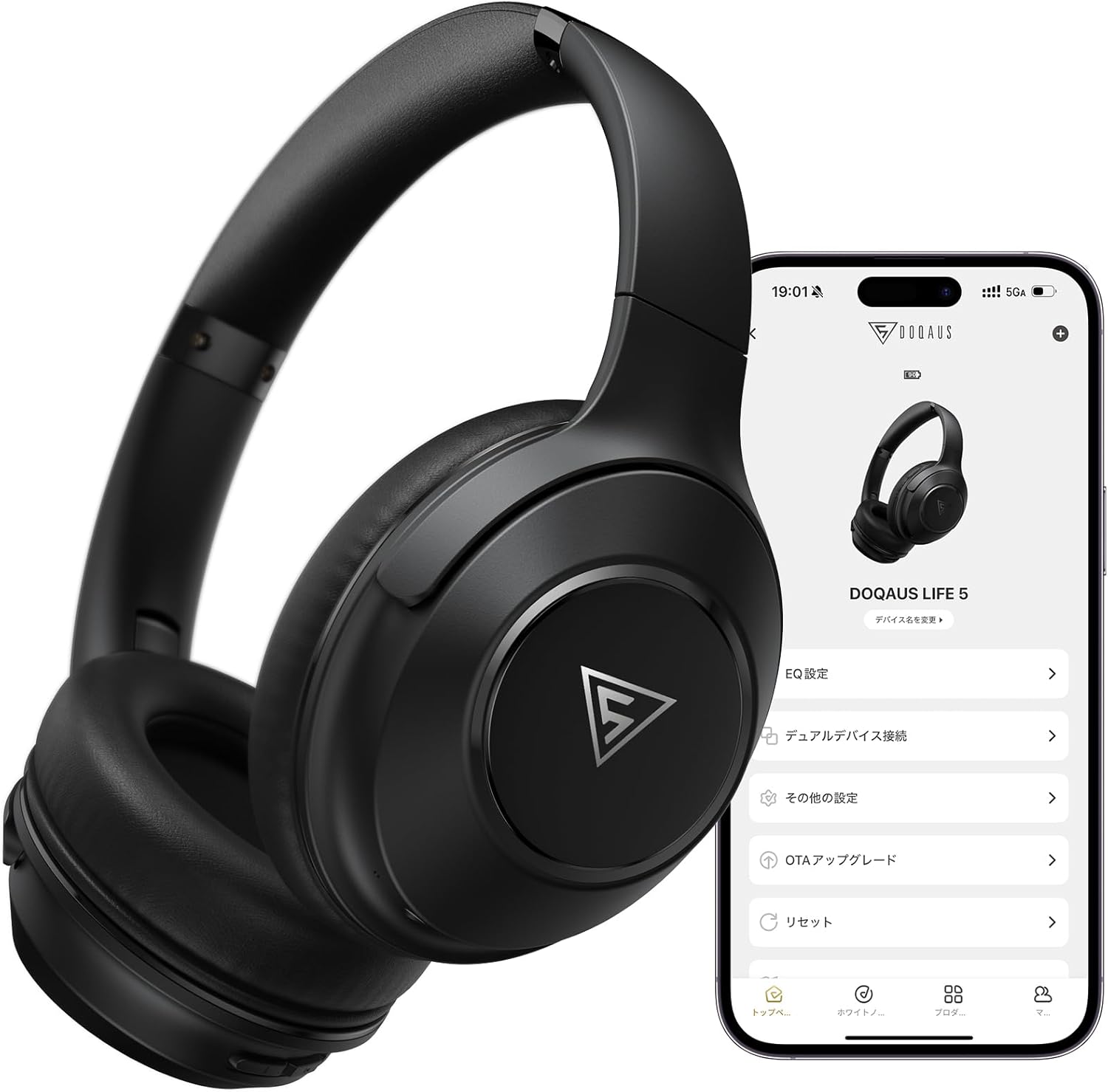 DOQAUS Life5 Bluetooth 5.3 Headphones, Wireless, Up to 70 Hours of Continuous Playback, 3EQ Mode, Dual Wired Wireless, AAC Compatible, Multi-Point, Sealed Type, Built-in Mic, Over-Ear, Compatible with
