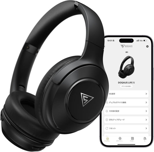 DOQAUS Life5 Bluetooth 5.3 Headphones, Wireless, Up to 70 Hours of Continuous Playback, 3EQ Mode, Dual Wired Wireless, AAC Compatible, Multi-Point, Sealed Type, Built-in Mic, Over-Ear, Compatible with