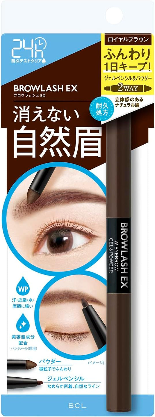 BROWLASH EX WATERSTRONG W Eyebrow (Gel Pencil & Powder) Royal Brown
