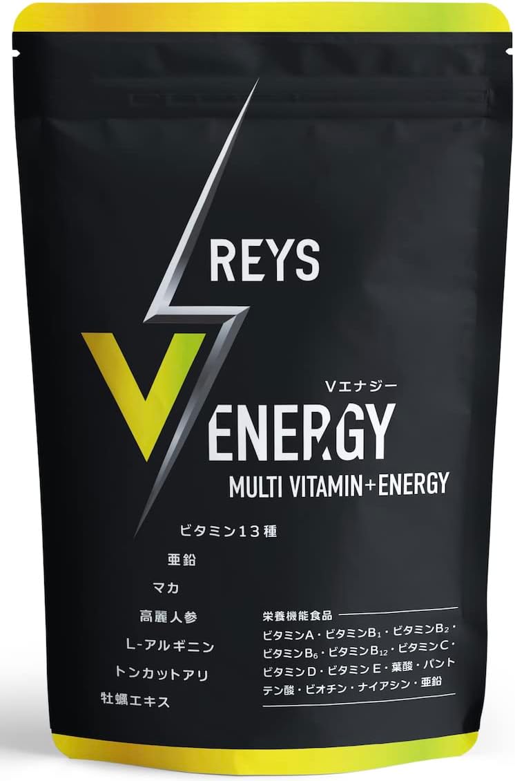 Reys V ENERGY Supervised by Reiaki Yamasawa, Multivitamin Tablet, Zinc, Maca, Ginseng, Arginine, Tongkat Ali, Oyster Extract, 13 Types of Vitamins, Nutritional Functional Food, Made in Japan