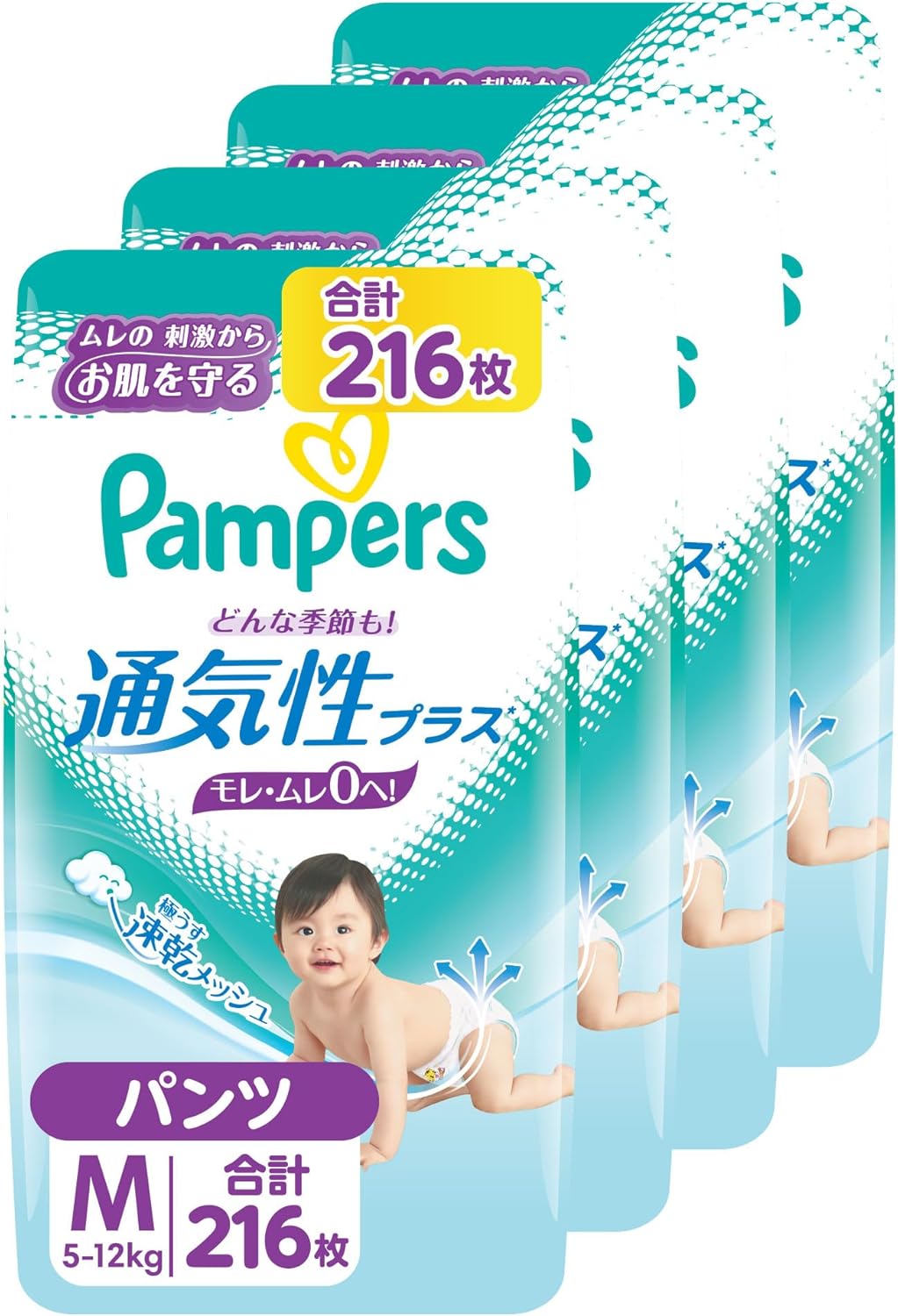 Pampers Pants M Size Diapers, Plus Breathability, 11.0 - 26.6 lbs (5 - 12 kg), 216 Sheets (54 Sheets x 4 Packs) [Case Item]