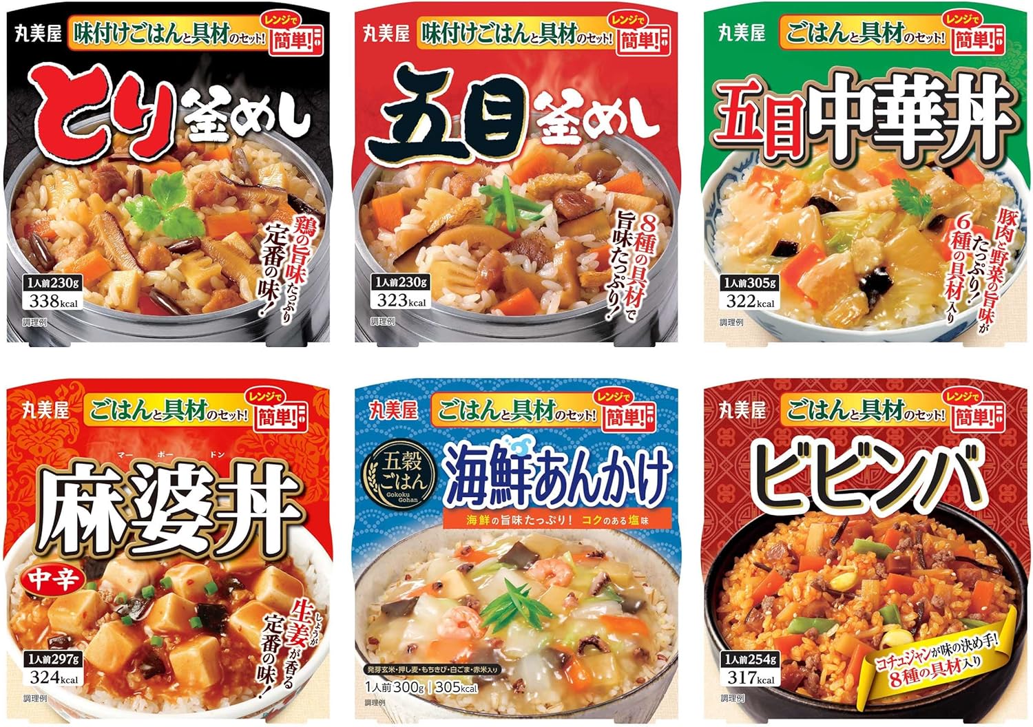 Marumiya Foods Industry Marubiya Easy Range Series. Assorted Rice Series, Assorted, 6 Servings