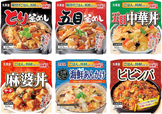 Marumiya Foods Industry Marubiya Easy Range Series. Assorted Rice Series, Assorted, 6 Servings