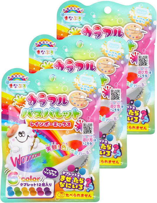 Manaburo Bath Salt, Colorful Bath Palette, Set of 3, Rainbow Mix, Scented MAN-2-1