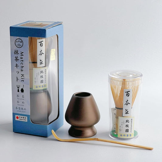 Matcha Kit, 3-Piece Set, Hokashien Tea Utensils, Traditional Crafts, Japanese Interior Accessories, Matcha Cafe Supplies, Japanese Life Supplies, Matcha Whisk, Ometako, Samurai Koji Senka, For