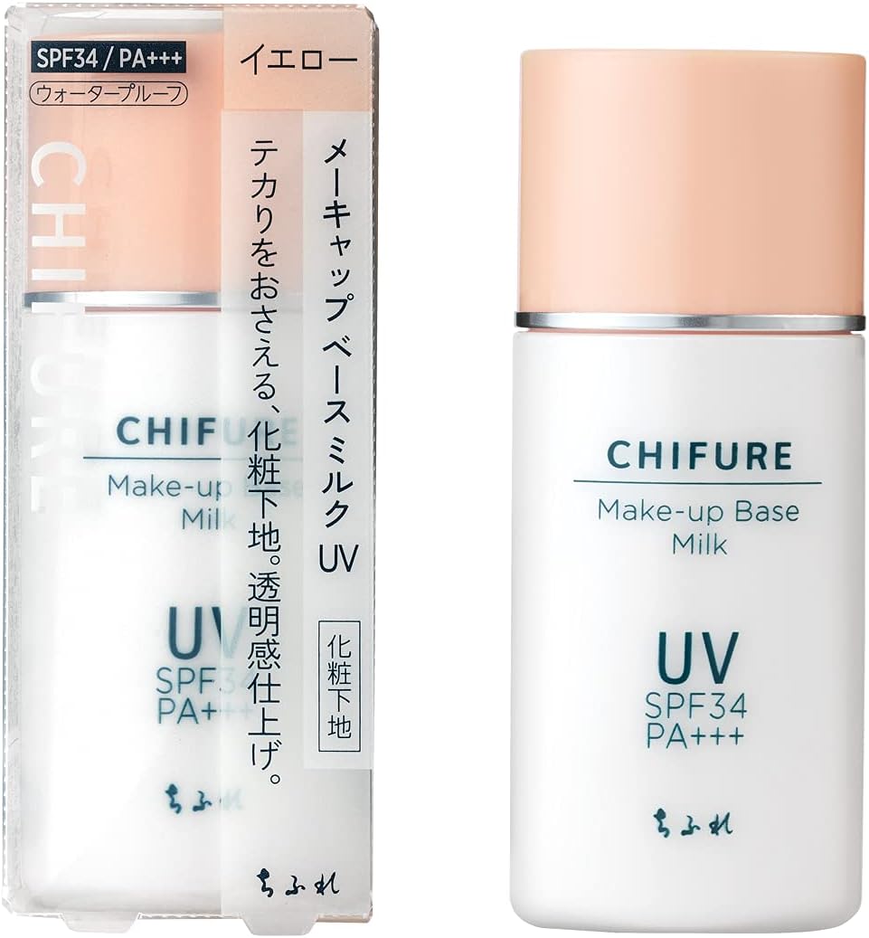 Chifure Makeup Base Milk UV Makeup Base 1.0 fl oz (30 ml)