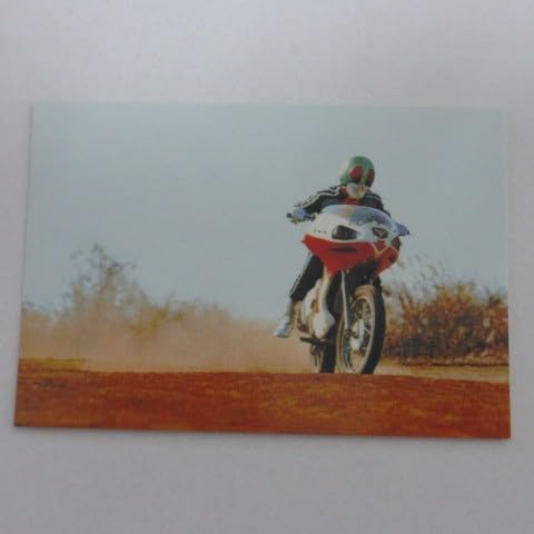 2003カルビー仮面ライダーカードNo.445撮影裏話 ≪仮面ライダーチップスカード≫