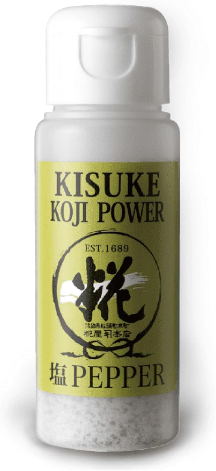 Kojiya Honstore Salt and Pepper (Salt, Black Pepper, Malt Malt) Kissuke Koji Power Salt Pepper 1.4 oz (40 g) (No Chemical Flavors)