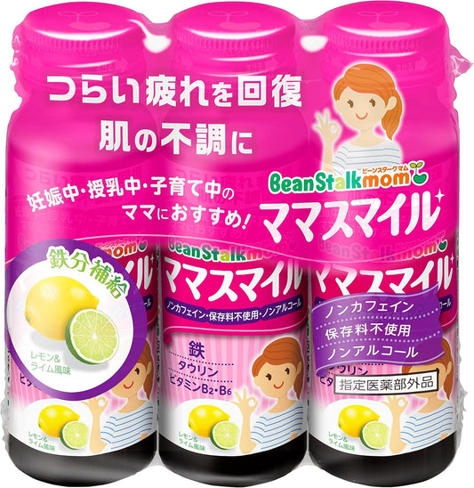 Snow Brand Bean Stark Bean Stark Mom Smile 1.7 fl oz (50 ml) x 3